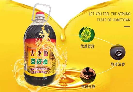 產(chǎn)品優(yōu)勢